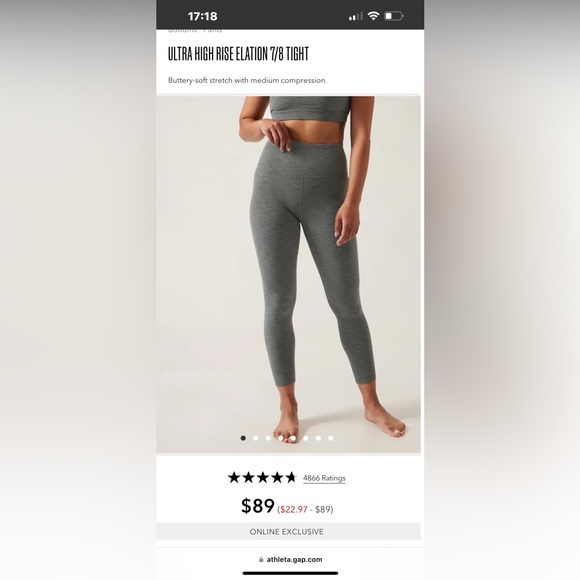 Athleta Elation Camo 7/8 Tight - Picture 4 of 4